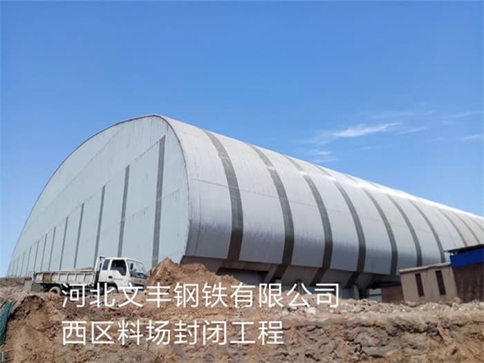 松江网架设计
